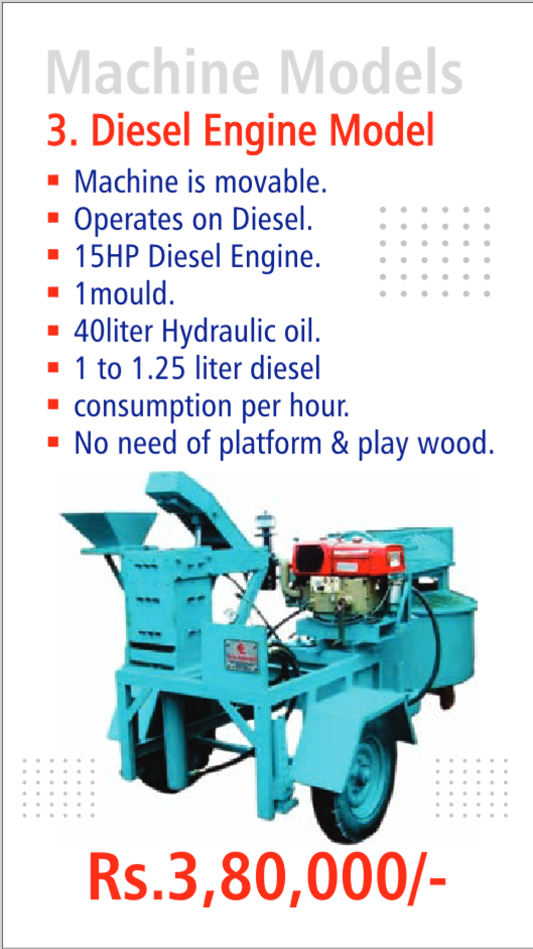 Hanje Bricks Diesel Engine Brick Machine